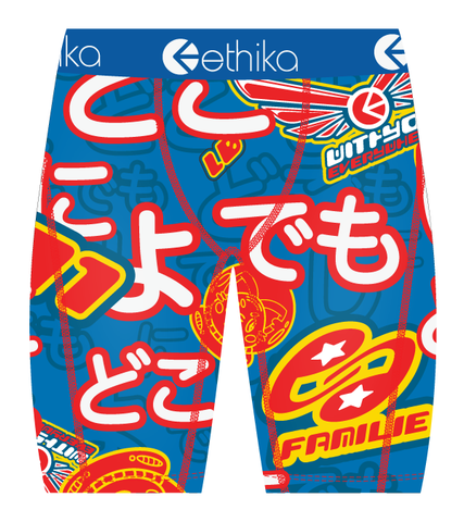 ETHIKA E-Zero Assorted