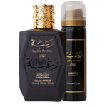 Men Lattafa Raghba Gift Set 3.4 FL