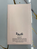 Unisex Nasma By Al Absar EDP 3.4 FL OZ