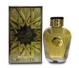 Unisex  Al Wataniah Watani Intense Gold EDP 3.4 OZ