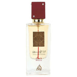 Unisex Lattafa Ana Abiyedh Rouge 2.04 oz Eau De Parfum Spray