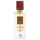 Unisex Lattafa Ana Abiyedh Rouge 2.04 oz Eau De Parfum Spray