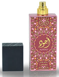 Unisex Lattafa Ajwad Pink To Pink 2.04 oz Eau De Parfum Spray