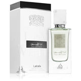 Unisex Lattafa Ana Abiyedh 2.04 oz Eau De Parfum Spray