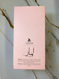 Bombshell Lamar by Zakat Edu De Perfum 3.4oz For Women