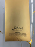 Women Bint Al Amal By Al Absar EDP 3.4 FL OZ