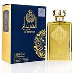 Al Dirgham Limited Edition EDP Spray 3.4 OZ By Ard Al Zaafaran