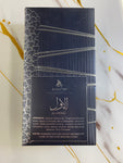 Al Awwal Fakhama Azul By Zakat EDP 3.4 FL OZ Unisex