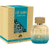 Unisex Al Fares Emper Habibi Enta Eau De Parfum  EDP 3.4 OZ