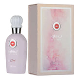 Le Fleur Cloud By Zakat EDP  100ML 3.4FL OZ For women