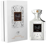 Unisex Arabesque Topaz Eau de Parfum by Al Fares, Emper. 3.4 fl. oz.