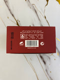 Al Awwal Malaki Rojo By Zakat EDP 3.4 FL OZ Unisex