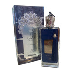 Unisex Al Awwal Fakhama Azul By Zakat EDP 3.4 FL OZ