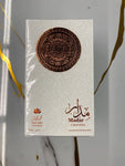 Madar Celestial by Zakat  Eau de Parfum – 100 ml (3.4 FL OZ) For Women