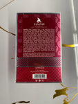 Areej Al Zohour By Zakat Pure Concentrated Oil 20ML For Women
