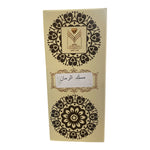 Pomegranate Musk Concentrated Perfume Oil By Almas 15 ML