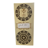 Pomegranate Musk Concentrated Perfume Oil By Almas 15 ML