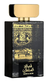Lattafa Perfumes Qasaed Al Sultan for Unisex Eau de Parfum Spray, 3.4 Ounce