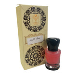 Berry Musk Concentrated Perfume Oil By Almas 15 ML