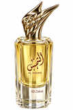 Al Shams By Zakat Eau De Parfum 100 ML (3.4 FL OZ) Unisex