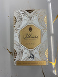 Women Bint Al Amal By Al Absar EDP 3.4 FL OZ