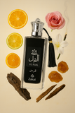 Al Awwal Lil Rijal Gris Negro By Zakat EDP 3.4 FL OZ For Men