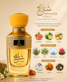Signature Shamek Noble By Zakat Eau De Parfum 100 ML (3.4 FL OZ) Unisex