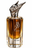 Al Qamar By Zakat Eau De Parfum 100 ML (3.4 FL OZ) Unisex