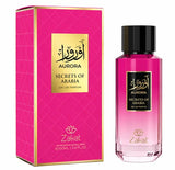 ladies Secrets Of Arabia Bundle Violet + Aurora + Heaven By ZAKAT Eau De Parfum 100 ML (3.4 FL OZ)Each Women
