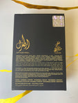 Men Artoghrol By Sahari Eau De Parfum 3.4 FL OZ 100ml Spray