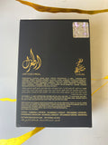 Men Artoghrol By Sahari Eau De Parfum 3.4 FL OZ 100ml Spray