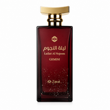 The Nujoom Bundle I Lailath Al Nujoom Aquila by Zakat Eau De Parfum 3.4 FL OZ I Lailath Al Nujoom Gemini by Zakat Eau de Parfum 3.4 FL OZ Unisex