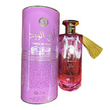 Women Areej AL Ward Purple EDP By Zakat Perfume Fragrance Spray 3.4 FL OZ