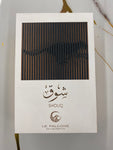 Unisex Shouq By Le Falcone Eau De Parfum 3.0 FL OZ