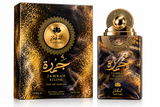 Jamra Eclipse By Zakat Eau De Parfum 100 ML (3.4 FL OZ) Unisex