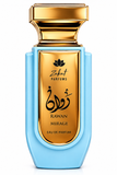 Rawan Mirage By Zakat Eau De Parfum 100 ML (3.4 FL OZ) Unisex
