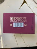 Women Lailath Al Nujoom Gemini By ZAKAT EDP - 100ML 3.4FL OZ