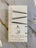 Al Awwal Nisae By Zakat EDP 3.4 FL OZ Unisex