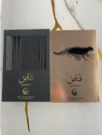 Men Qannas By Le Falcone Eau De Parfum 3.0 FL OZ