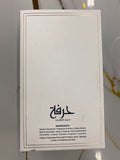 Unisex Hirfah By Al Absar EDP 3.4 FL OZ