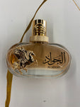 Highfly Al Jawad By Le Falcone Niche Collection Eau de Parfum Spray 2.8 oz