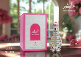 Abeer Al Sharq By Zakat Pure Concentrated Oil 20ML For Unisex