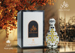 Anbar Al Layl By Zakat Pure Concentrated Oil 20ML For Men