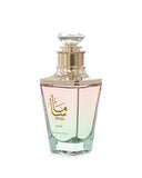 Amaran Masa Glow 100 ML (3.4 FL OZ) Eau De Parfum