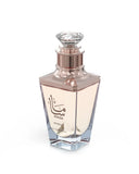 Amaran Masa Sparkle 100 ML (3.4 FL OZ) Eau De Parfum