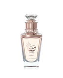 Amaran Masa Sparkle 100 ML (3.4 FL OZ) Eau De Parfum