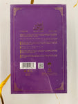 Unisex Night Effect Limited Edition By Al Fares 3.4 EDP