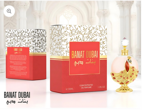 Women Bint Dubai Concentrated Oil Perfume By Le Chameau 1.0 FL OZ 30 ML