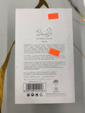 Unisex Arabesque Topaz Eau de Parfum by Al Fares, Emper. 3.4 fl. oz.