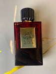 Ameer Al Arab By Sahari Eau De Parfum 3.4 FL OZ 100 ML For Men
